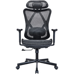 Кресло Brabix PREMIUM Axion ER-701 (532965) черное