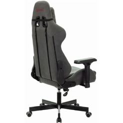 Кресло A4Tech Bloody GC-700 (серый)