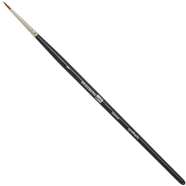 Набор кистей BRAUBERG Art Classic 200969 (12 шт)