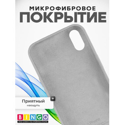 Бампер BINGO Silicone Case для APPLE iPhone XR серый