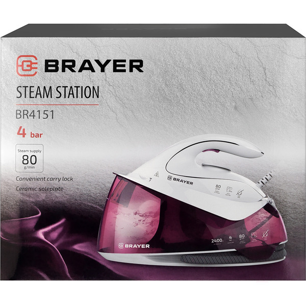 Утюг Brayer BR4151