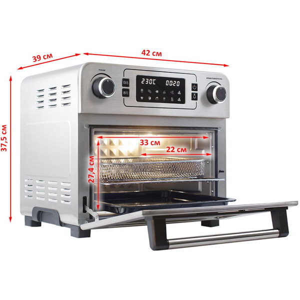 Мини-печь GFgril GFAO-700