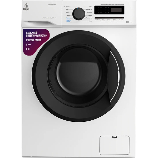 Стиральная машина JACKY'S JW S0642BBS