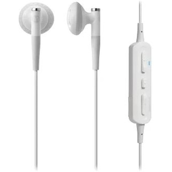 Наушники Audio-Technica ATH-C200BT-WH