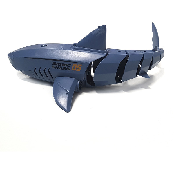 Интерактивная игрушка Maya Toys Акула 208001