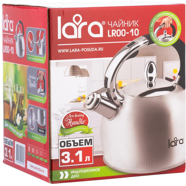 Чайник LARA LR00-10
