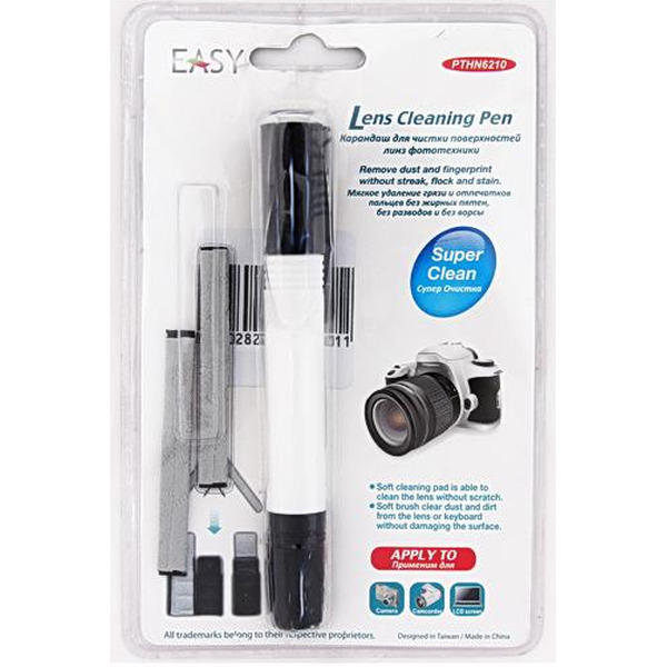 Средства по уходу EASY PTHN6210