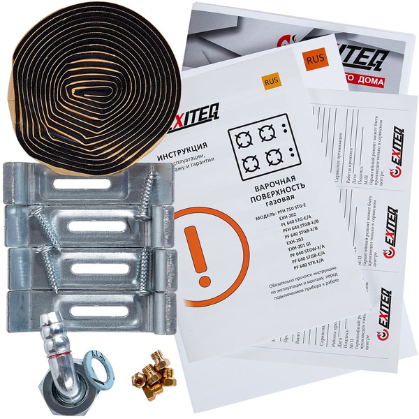 Варочная панель EXITEQ PFH 750 STG-E