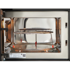 Встраиваемая микроволновая печь VARD VMG245PK