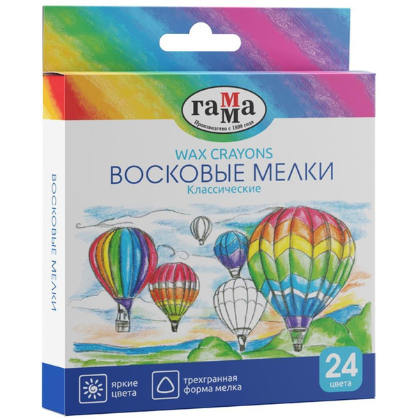 Восковые мелки Гамма Классические 2131018_01_35 (24 цв.)
