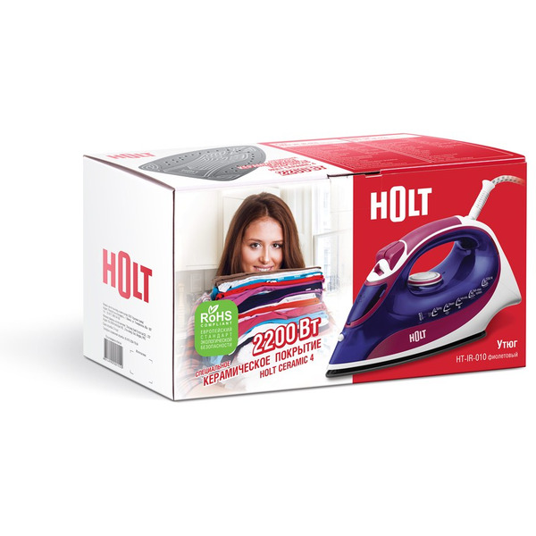 Утюг Holt HT-IR-010 (фиолетовый)