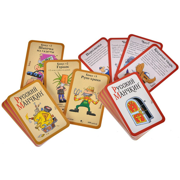 Настольная игра Hobby World 915655 Манчкин Русский : 2 Комическая гонка