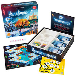 Настольная игра Cosmodrome Имаджинариум 11664