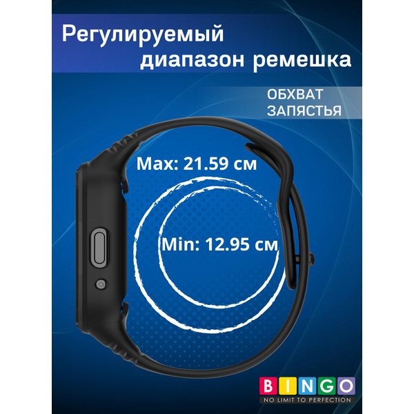 Ремешок Bingo Mono для XIAOMI Redmi Watch 3 Lite/Redmi Watch 3 Active (черный)