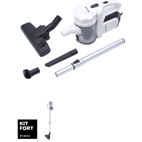 Вертикальный пылесос Kitfort KT-524-3, бело-черный