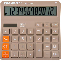 Калькулятор BRAUBERG Digital-12 272970 (бежевый)