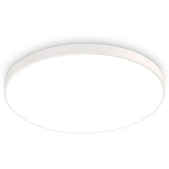 Потолочный светодиодный светильник Sundays Home 240924-10 5733 (белый)