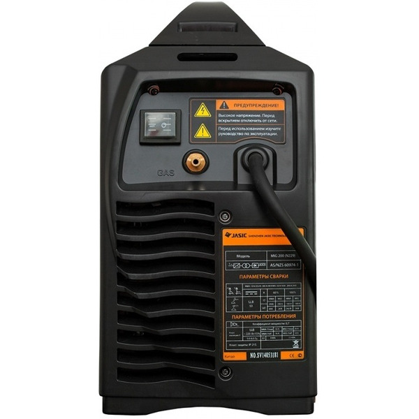 Сварочный инвертор Сварог Pro MIG 200 SYNERGY (N229)