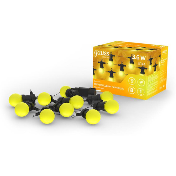 Гирлянда светодиодная Gauss Holiday Белт Лайт HL065