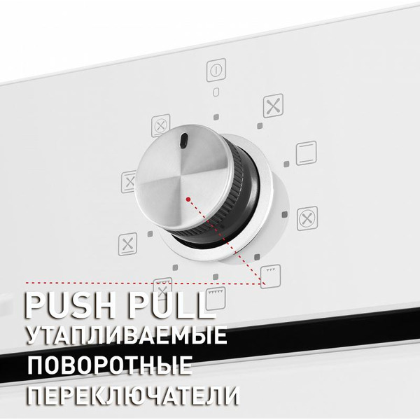 Духовой шкаф MAUNFELD EOEM.769W