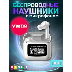 Наушники Bingo YW09 (белый)
