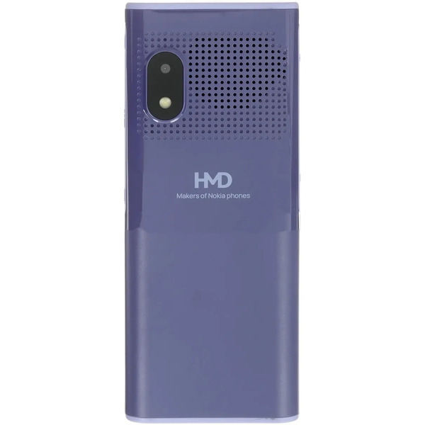 Мобильный телефон Nokia 150 Music TA-1716 (фиолетовый)