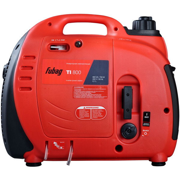 Генератор Fubag TI 800 (838977)