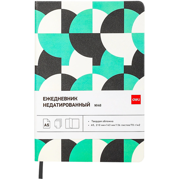 Ежедневник Deli CN148 (зеленый)