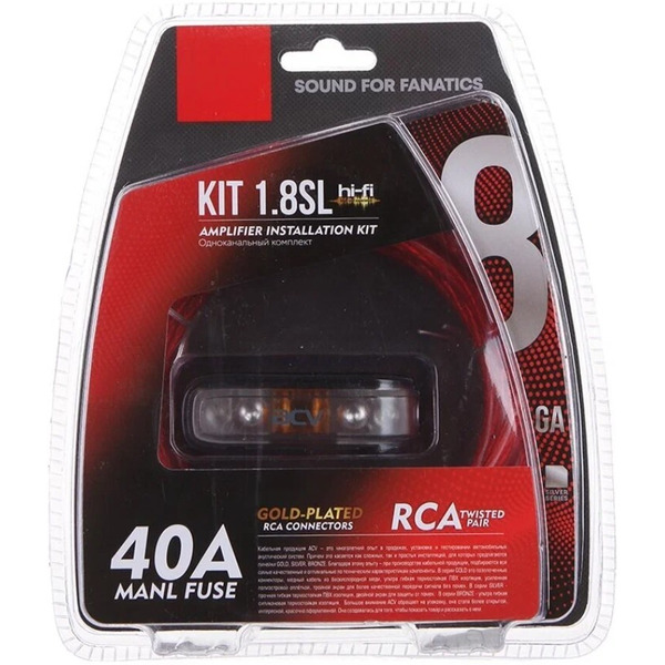 Комплект проводов для 1-х канального усилителя ACV KIT 1.8SL