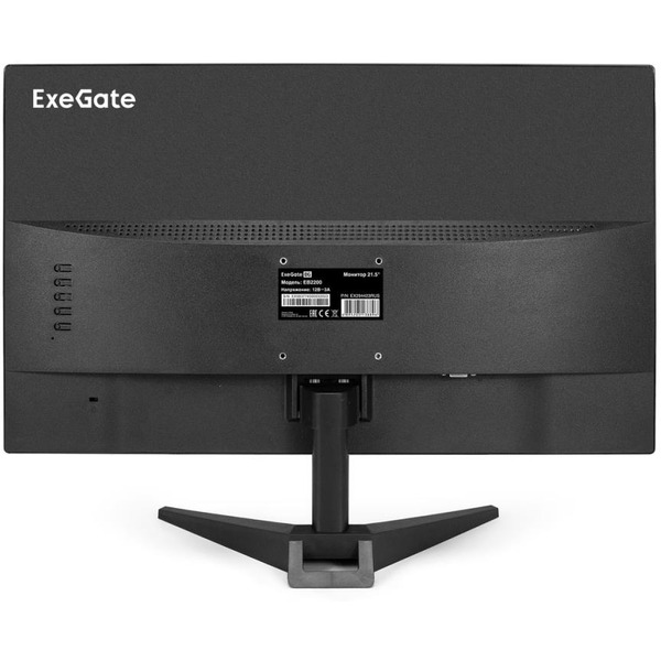 Монитор ExeGate EB2200 EX294423RUS