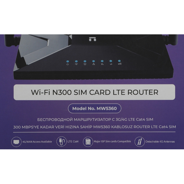 4G Wi-Fi роутер Netis MW5360