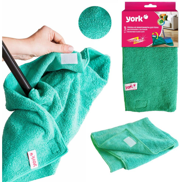 Салфетка из микрофибры для пола двусторонняя с застежкой YORK 026070 (50х60 см)