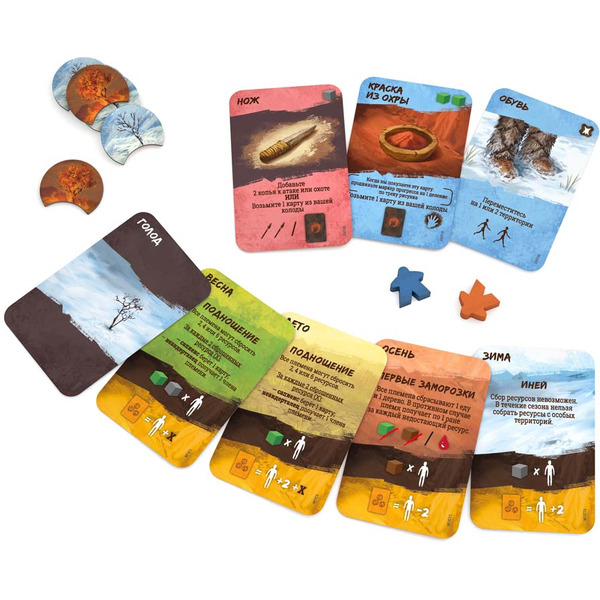 Настольная игра Стиль Жизни Ориньяк LS159