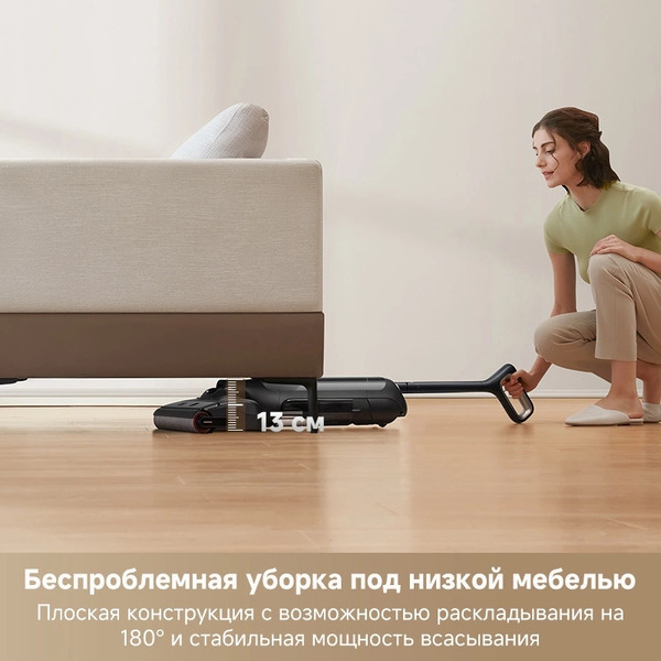 Беспроводной моющий пылесос Trouver Wet and Dry M10 Pro (HMH16D)