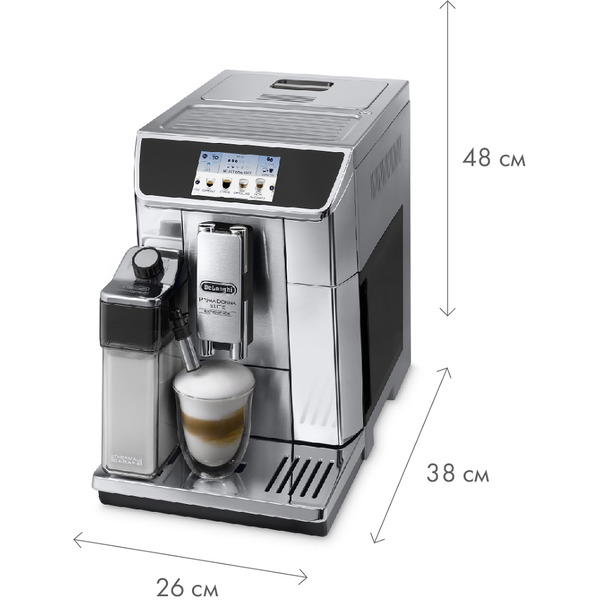 Кофемашина DeLonghi ECAM650.85.MS PrimaDonna Elite
