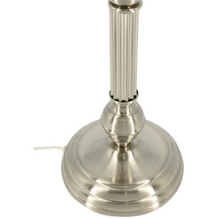 Cветильник настольный ARTSTYLE HT-708WN