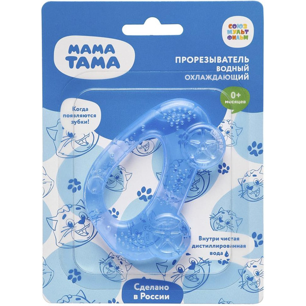 Прорезыватель Мама Тама Машинка MT/035 (синий)