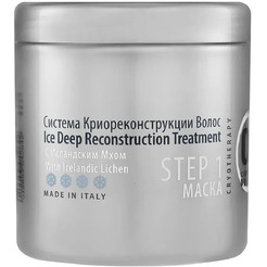 Маска Constant Delight с исландским мхом 1000мл