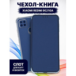 Чехол-книга Bingo Corner для XIAOMI Redmi 9C/10A Синий