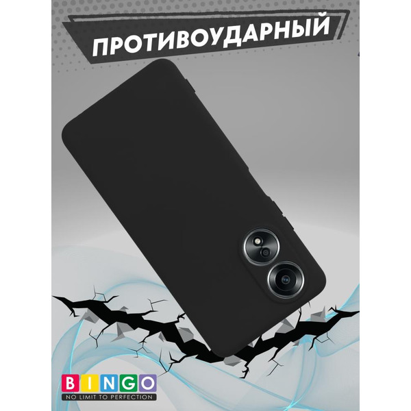 Бампер Bingo Liquid TPU для OPPO A58 4G Черный