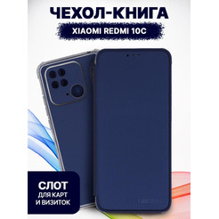 Чехол-книга Bingo Corner для XIAOMI Redmi 10C Синий