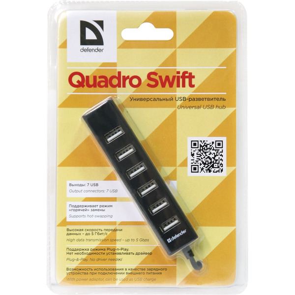 Универсальный USB разветвитель Defender Quadro Swift USB2.0