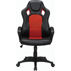 Кресло Brabix Rider EX-544 (черный/красный)