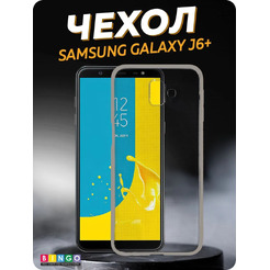 Чехол-накладка Bingo Mirror TPU для Galaxy J6+ (черный)