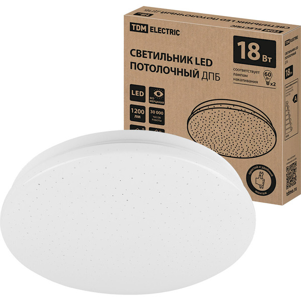 Потолочный светильник TDM Звездное небо SQ0329-9009