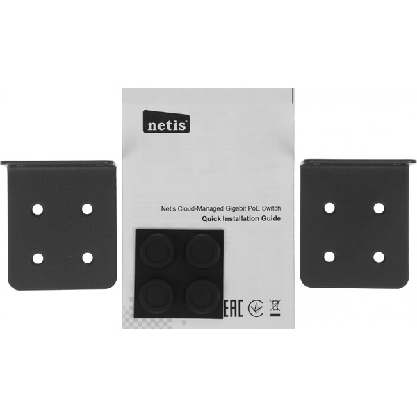 Коммутатор Netis ST228GPR-2G2S