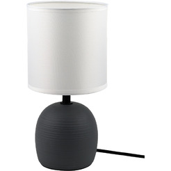 Светильник настольный ARTSTYLE HT-512GYW