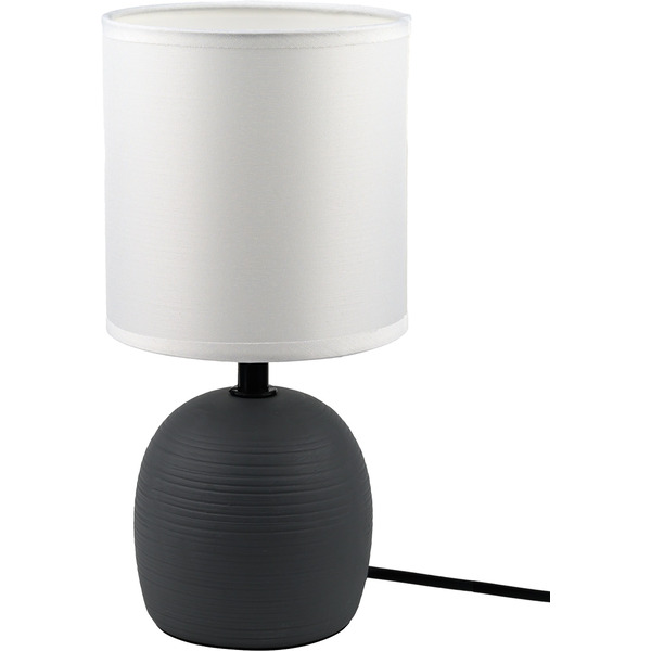 Светильник настольный ARTSTYLE HT-512GYW