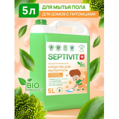 Чистящее средство для пола SEPTIVIT Для Домов с Питомцами (5л)
