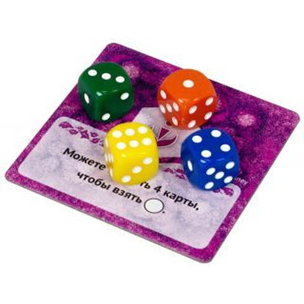 Настольная игра Hobby World Холодное сердце 2. Волшебное приключение 915178